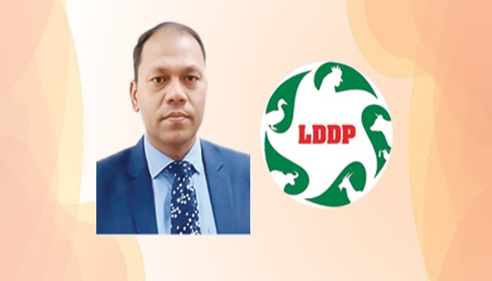 প্রাণিসম্পদ প্রকল্পে ডিপিডি হারুনের অর্থ আত্মসাৎ