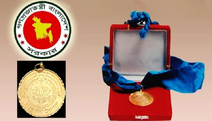 ​একুশে পদক পাচ্ছেন ৯ বিশিষ্ট ব্যক্তি