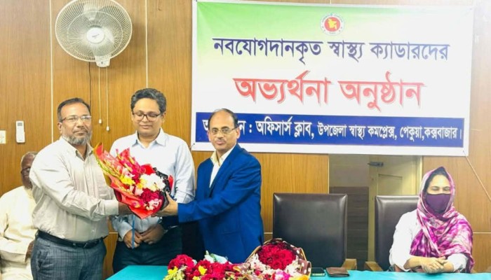 ​ছাত্রদল করায় ১৮ বছর গেজেট স্থগিত, অবশেষে যোগ দিলেন স্বাস্থ্য ক্যাডারে