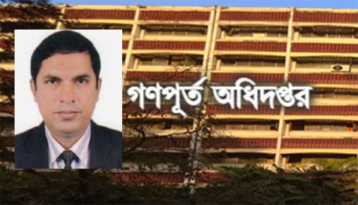 গণপূর্তের পার্সেন্ট খ্যাত মোসলেহ উদ্দীন, সীমাহীন দুর্নীতির অভিযোগ মাথায় নিয়ে হতে চায় প্রধান প্রকৌশলী