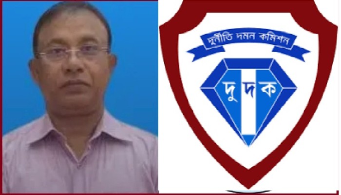 গণপূর্ত অধিদপ্তরের অতিরিক্ত প্রধান প্রকৌশলী শামছুদ্দোহার বিরুদ্ধে অনুসন্ধানে দুর্নীতি দমন কমিশন (দুদক)