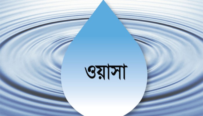 ​ঢাকা ওয়াসায় নিয়োগ বদলি ও পদোন্নতি বাণিজ্য চরমে