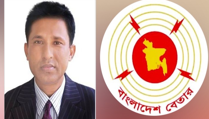 বেতার মহাপরিচালকের বদলি বাণিজ্য, নিলাম ছাড়াই সম্পদ বিক্রি