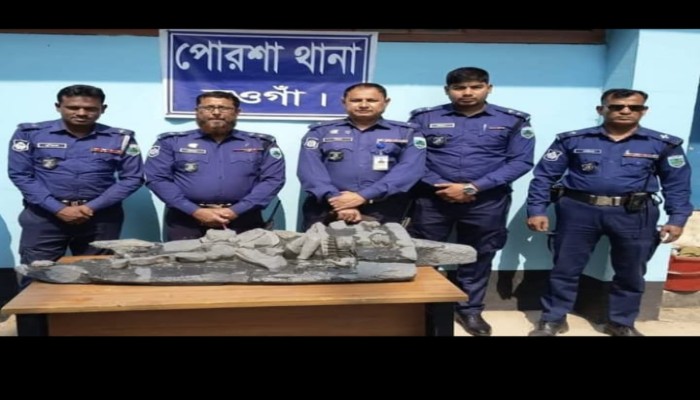 নওগাঁর নিতপুরে উদ্ধার হল ১৩৭ কেজি ওজনের কষ্টিপাথরের মূর্তি"" নওগাঁর নিতপুরের শীতলি থেকে (ভ্রাম্যমান