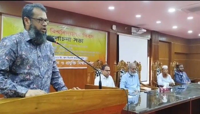 বর্ণাঢ্য আয়োজনে পবিপ্রবির ২৪তম বিশ্ববিদ্যালয় দিবস উদযাপন