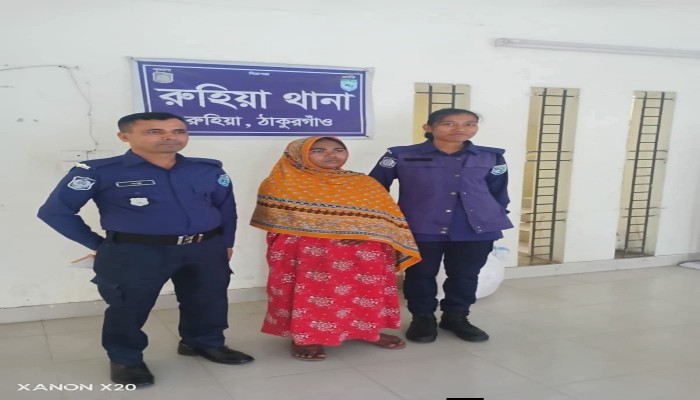 ঠাকুরগাঁওয়ে এক নারী ১০০ গ্রাম গাঁজাসহ  আটক