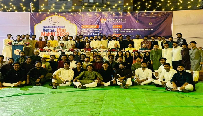 প্রাইম এশিয়া ইউনিভার্সিটি সেন্ট্রাল ইফতার মাহফিল ২০২৬,