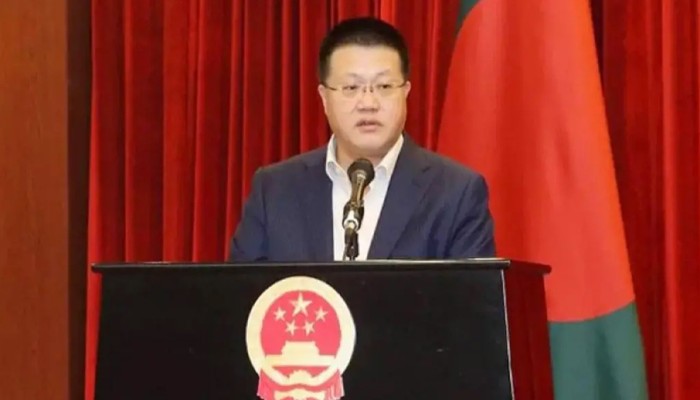 ​জ্বালানি সহযোগিতা নিয়ে বাংলাদেশের সঙ্গে আলোচনা চলছে: চীনা রাষ্ট্রদূত