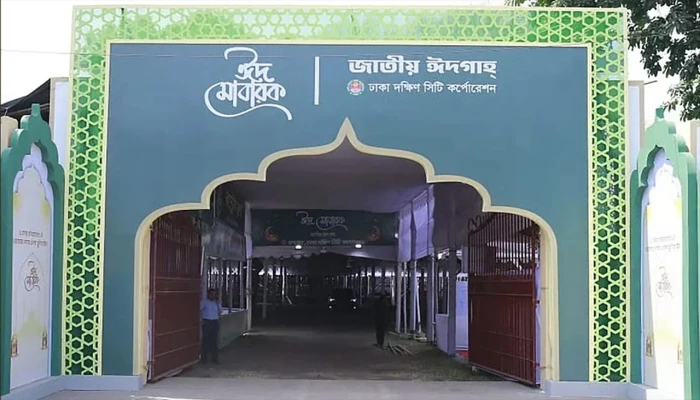 জাতীয় ঈদগাহে প্রধান ঈদ জামাত সকাল সাড়ে ৮টায়