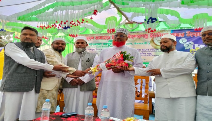 নীলফামারীতে ঈদ  পুনমিলনী অনুষ্ঠান অনুষ্ঠিত