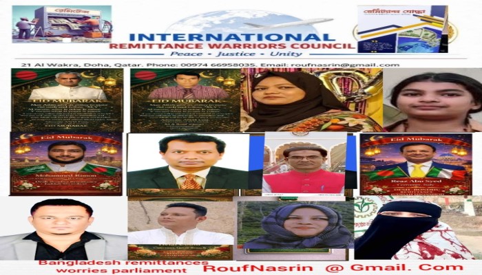 প্রবাসীদের ঠকানো বন্ধ করুন. ঠগা-ঠগি ও সম্পত্তি দখল: নৈতিকতা, ইসলাম ও আইনের দৃষ্টিতে অপরাধ -