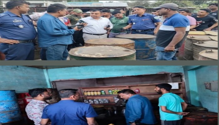 নওগাঁর ধামুর হাটে অবৈধভাবে ডিজেল পেট্রোল ও অকটেন সংরক্ষণের দায়ে পুলিশি অভিযান ও জরিমানা আদায়"