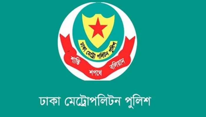 ​ডিএমপিতে ৩ কর্মকর্তার পদায়ন, নতুন মুখপাত্র নাসিরুদ্দিন