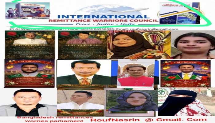 একটি জাতিকে ধ্বংস করতে সংস্কৃতি ও শিক্ষা ধ্বংস করলেই যথেষ্ট। তাই প্রতি জেলায় শিক্ষা