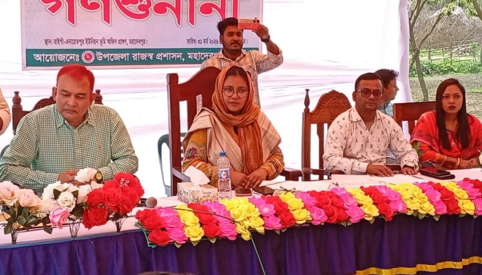 নওগাঁ মহাদেবপুরের রাইগাঁ এনায়েতপুর ইউনিয়ন ভূমি অফিস থেকে