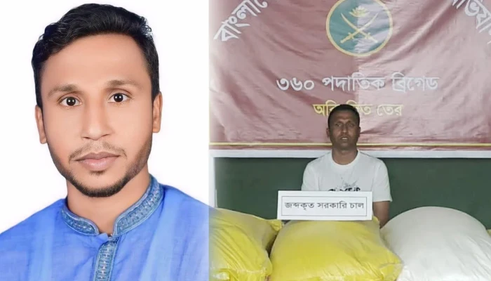 সরকারি চাল পাচারের অভিযোগে ছাত্রদল নেতা কারাগারে