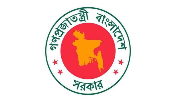 ​ঢাকাসহ ১৪ জেলা পরিষদে প্রশাসক নিয়োগ