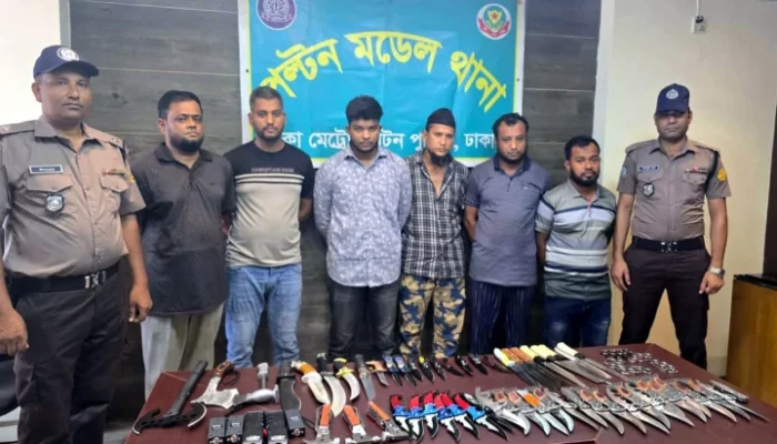 মতিঝিলে মোবাইল কোর্টের অভিযান, বিপুল পরিমাণ অস্ত্রসহ আটক ছয়