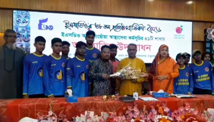 দেশের স্বনামধন্য উন্নয়ন সংস্থা ইএসডিও’র ৩৮তম প্রতিষ্ঠা বার্ষিকী আজ