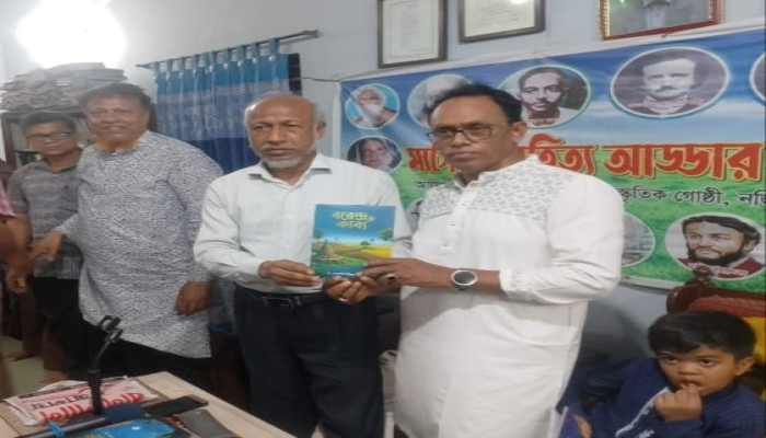 নওগাঁ জেলার জ্ঞানীগুণী সুনামধন্য কবি ও সাহিত্যিকদের মাসিক সাহিত্য আড্ডার আসর অনুষ্ঠিত""