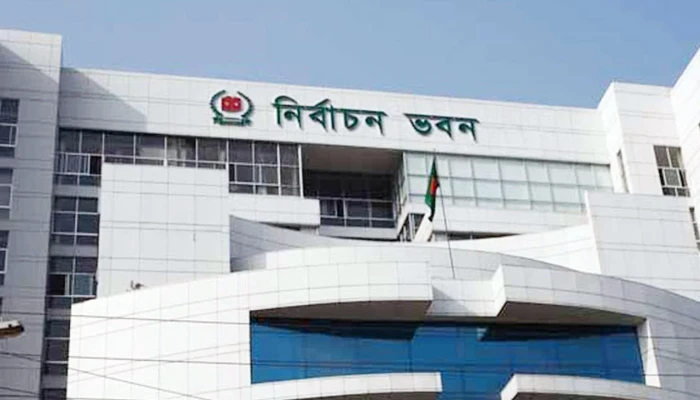 ​সংরক্ষিত নারী আসনের তফসিল ঘোষণা করতে কমিশনের সভা শুরু