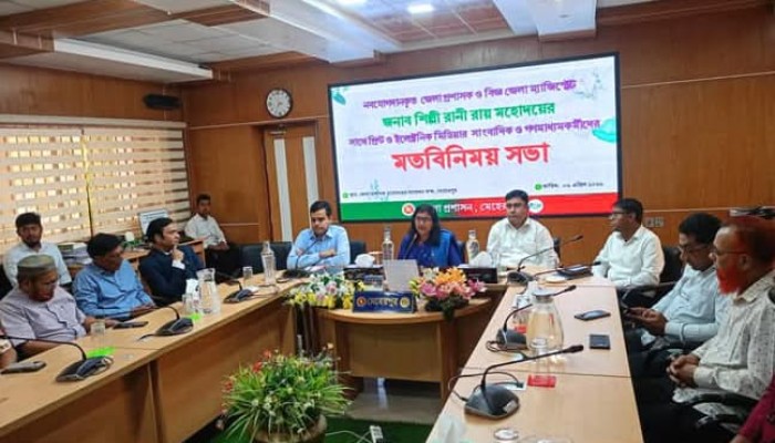 মেহেরপুরে নবাগত জেলা প্রশাসকের সাথে সাংবাদিকদের মত বিনিময় সভা