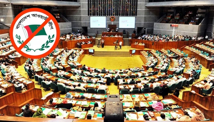 ​আ.লীগের কার্যক্রম নিষিদ্ধই থাকছে, সংসদে বিল পাস