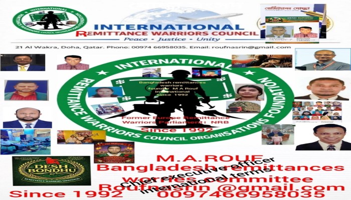 ইরান যুদ্ধের প্রভাবে বাংলাদেশে দারিদ্র্য বৃদ্ধি নিয়ে গভীর উদ্বেগ