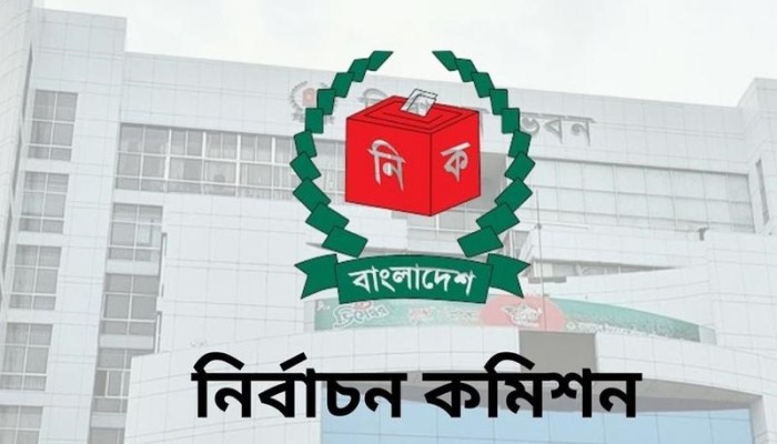 ​চূড়ান্ত ভোটার তালিকা প্রকাশ ১৪ মে