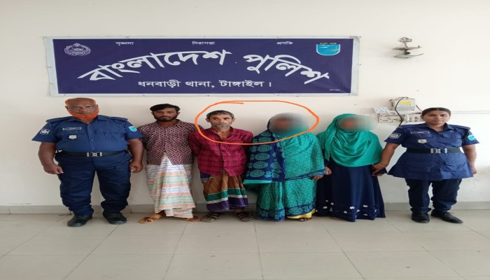 ধনবাড়ীর কেরামজানী পশ্চিমপাড়া থেকে  ৫০  পিস ই*য়া*-বা ও নগদ টাকা উদ্ধারসহ স্বামী স্ত্রী গ্রেফতার" .