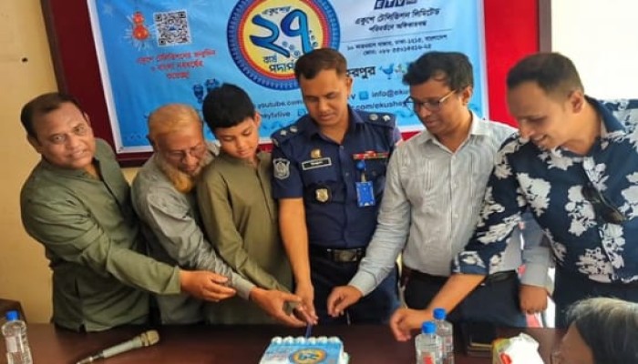 মেহেরপুরে একুশে টিভির ২৭তম প্রতিষ্ঠাবার্ষিকী পালন