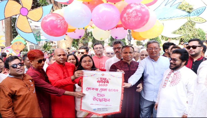 রাঙ্গামাটিতে উৎসবমুখর পরিবেশে বাংলা নববর্ষ বরণ: আনন্দ শোভাযাত্রা ও লোকজ মেলা অনুষ্ঠিত