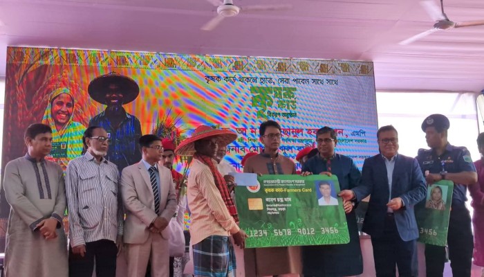 শিবগঞ্জে ৩১৪৭ জন কৃষক পেলেন কৃষক কার্ড