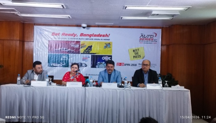 ​সেমস-গ্লোবালের আয়োজনে ২৩ এপ্রিল আইসিসিবিতে শুরু হচ্ছে তিন দিনব্যাপী