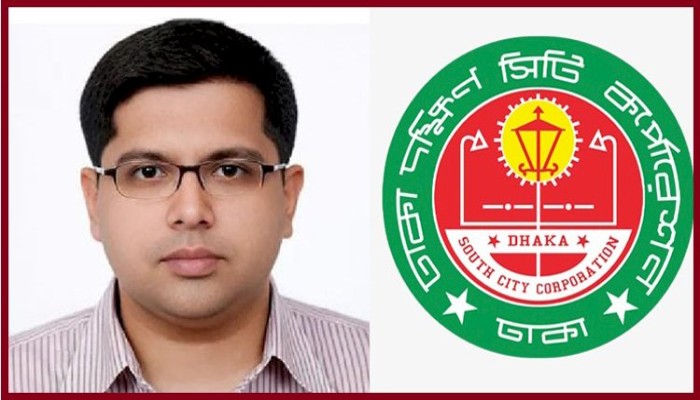 প্রকৌশলী রাজীব খাদেমের দুর্নীতির মহোৎসব || দেখার কেউ নেই   ​ঢাকা দক্ষিণ সিটি কর্পোরেশনে