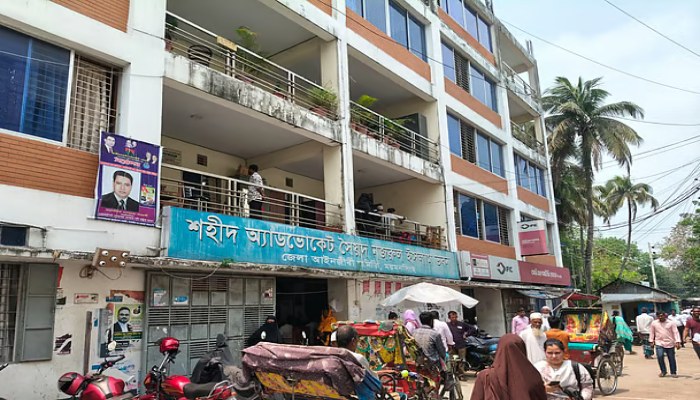 ময়মনসিংহ আইনজীবী সমিতি : ফ্যাসিস্টের সহযোগী আখ্যা দিয়ে ১৬ জনের প্রার্থিতা বাতিল