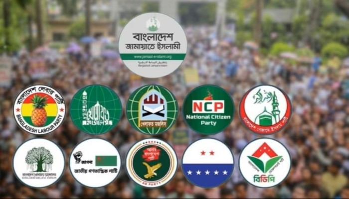 ​ফের গণমিছিলের ডাক জামায়াতের ১১দলীয় ঐক্যের