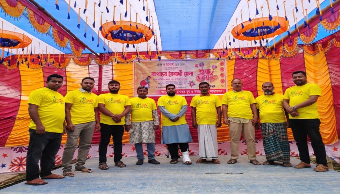 সরিষাবাড়ীতে দিনব্যাপী "রূপান্তর বৈশাখী মেলা" উদযাপিত