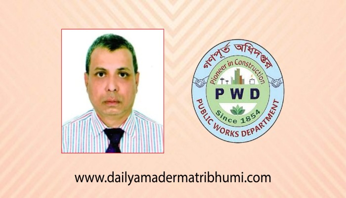 গণপূর্তের তত্ত্বাবধায়ক প্রকৌশলী মাহবুবের বিরুদ্ধে ১৭কোটি টাকা বিল কারসাজির অভিযোগ