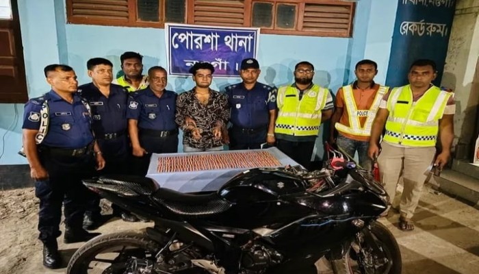 "১০০০ পিস ট্যাপেন্টাডল ট্যাবলেট, ১টি মোটর সাইকেল সহ মাদক ব্যবসায়ী গ্রেফতার""