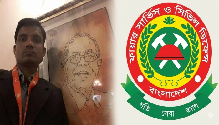 ​ফায়ার সার্ভিস ডিজির বিরুদ্ধে অপপ্রচারের প্রস্তাব প্রত্যাখ্যান করায় হত্যার হুমকি