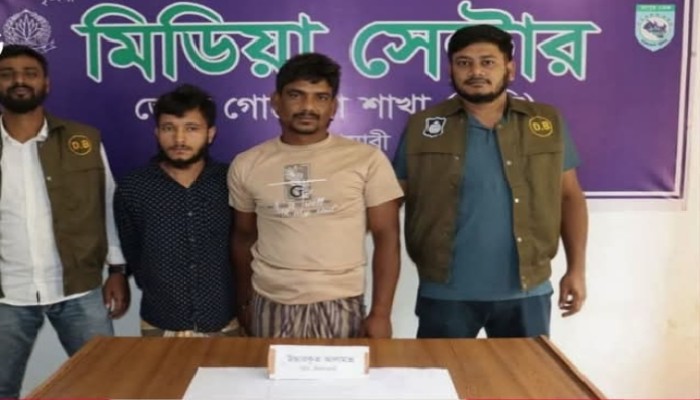 ডিবি পুলিশের অভিযানে নীলফামারীতে ইয়াবাসহ দুই মাদক কারবারি গ্রেফতার