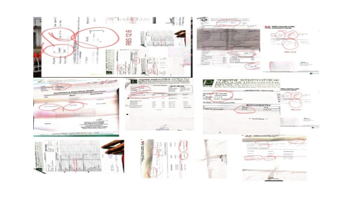 ডিমলায় ভুল ল্যাব রিপোর্টে ভোগান্তি রোগীদের