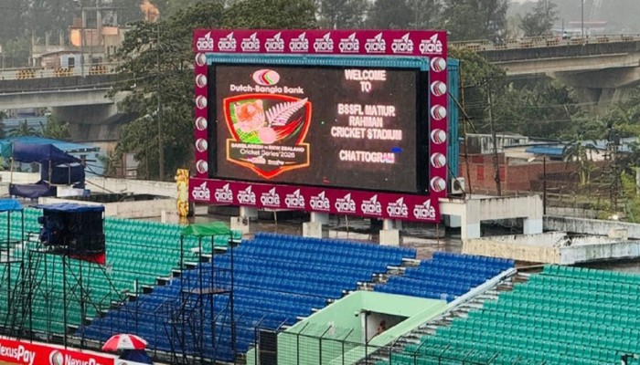 ​চট্টগ্রাম থেকে পাওয়া সর্বশেষ সুখবর