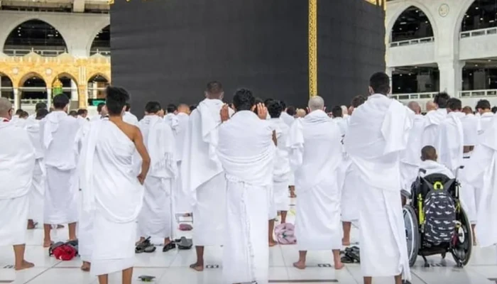 ​সৌদিতে আরও এক বাংলাদেশি হজযাত্রীর মৃত্যু