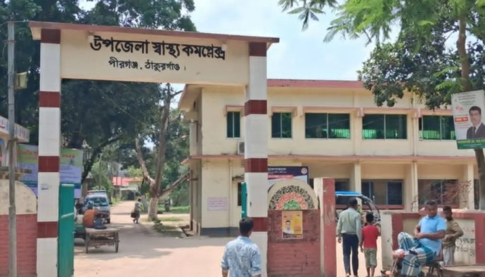 ঠাকুরগাঁওয়ে সরকারি হাসপাতালে ওষুধ সংকট, বাইরে ছুটছেন রোগীরা