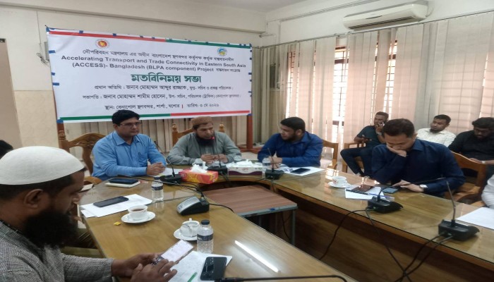 বেনাপোল স্থলবন্দরে ‘অ্যাক্সেস’ (ACCESS) প্রকল্প সংক্রান্ত মতবিনিময় সভা অনুষ্ঠিত