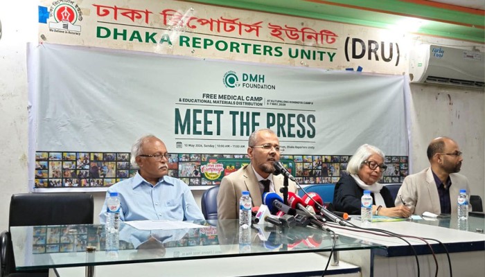 রোহিঙ্গা সংকট মোকাবিলায় সরকার ও আন্তর্জাতিক সম্প্রদায়ের পদক্ষেপের আহ্বান’