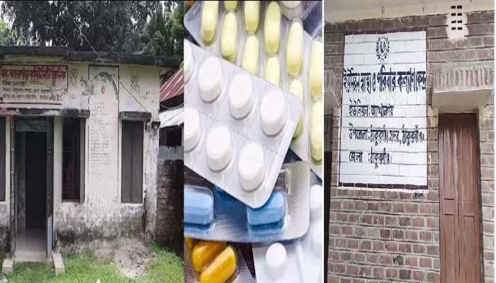 ওষুধশূন্য ২৮ কমিউনিটি ক্লিনিক, ভোগান্তিতে হাজারো পরিবার