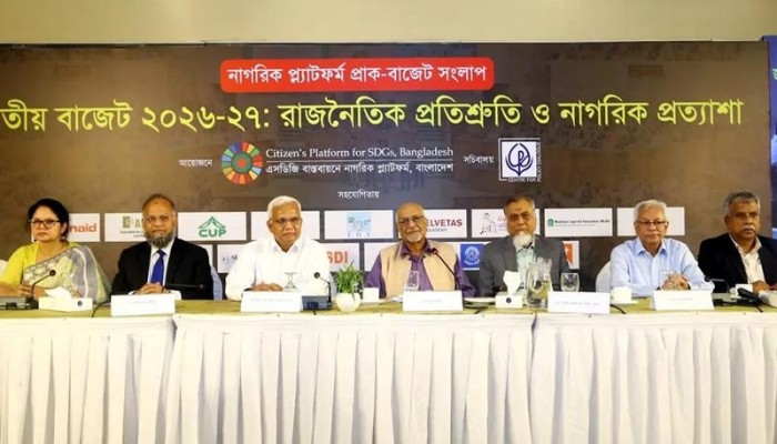 ​৪ বছরে ১০ কোটি মানুষ ফ্যামিলি কার্ডের আওতায় আসবে : সমাজকল্যাণমন্ত্রী